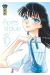 Après la pluie tome 10