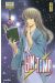 Gintama tome 58