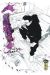 Ushijima, l'usurier de l'ombre tome 43