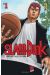 Slam dunk - star édition tome 1