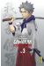 Gamaran - le tournoi ultime tome 3