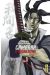 Gamaran - le tournoi ultime tome 1