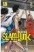 Slam dunk - star édition tome 13