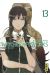 Witchcraft works tome 13