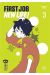 First job new life ! tome 3