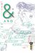 & (And) par Mari Okazaki tome 4