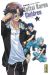 Zettai karen children tome 43
