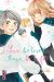 Love, be loved - leave, be left tome 12
