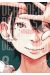 Dead dead demon's dededededestruction tome 8