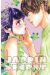 Jardin secret tome 6