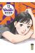 Yawara tome 13