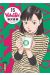 Yawara ! tome 15