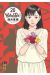 Yawara ! tome 20
