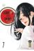 Cigarette and cherry tome 7