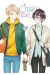 Otaku otaku tome 10