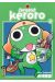 Sergent Keroro tome 31