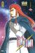 Gintama tome 67