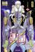 Gintama tome 70