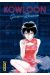 Kowloon generic romance tome 2