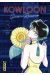 Kowloon generic romance tome 3