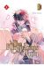 The kingdoms of ruin tome 2