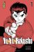 Yuyu hakusho - star edition tome 1