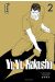 Yuyu hakusho - star edition tome 2