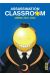 Assassination classroom - agenda 2021/2022