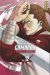 Gamaran - Le tournoi ultime tome 12