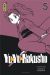 Yuyu Hakusho - star edition tome 5