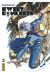 Sweet konkrete tome 2