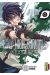 Sky-high survival - next level tome 5