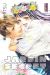 Jardin secret tome 10