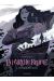 La marche brume tome 1