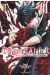 Tôgen anki tome 1