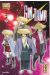 Gintama tome 71
