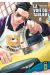 La voie du tablier tome 8