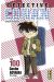 Détective Conan tome 100