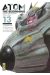Atom the beginning tome 13