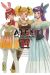 Atom the beginning tome 14