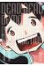 Dead dead demon's dededededestruction tome 11