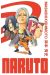 Naruto - édition hokage tome 12
