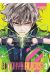 Tokyo aliens tome 3