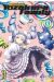 Mission - yozakura family tome 13
