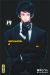 Mission - Yozakura family tome 14