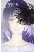 Boy's abyss tome 5