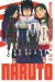 Naruto - édition Hokage tome 33