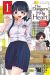The dangers in my heart tome 1