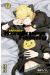 Mission - Yozakura family tome 17
