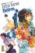 Zettai Karen children tome 62
